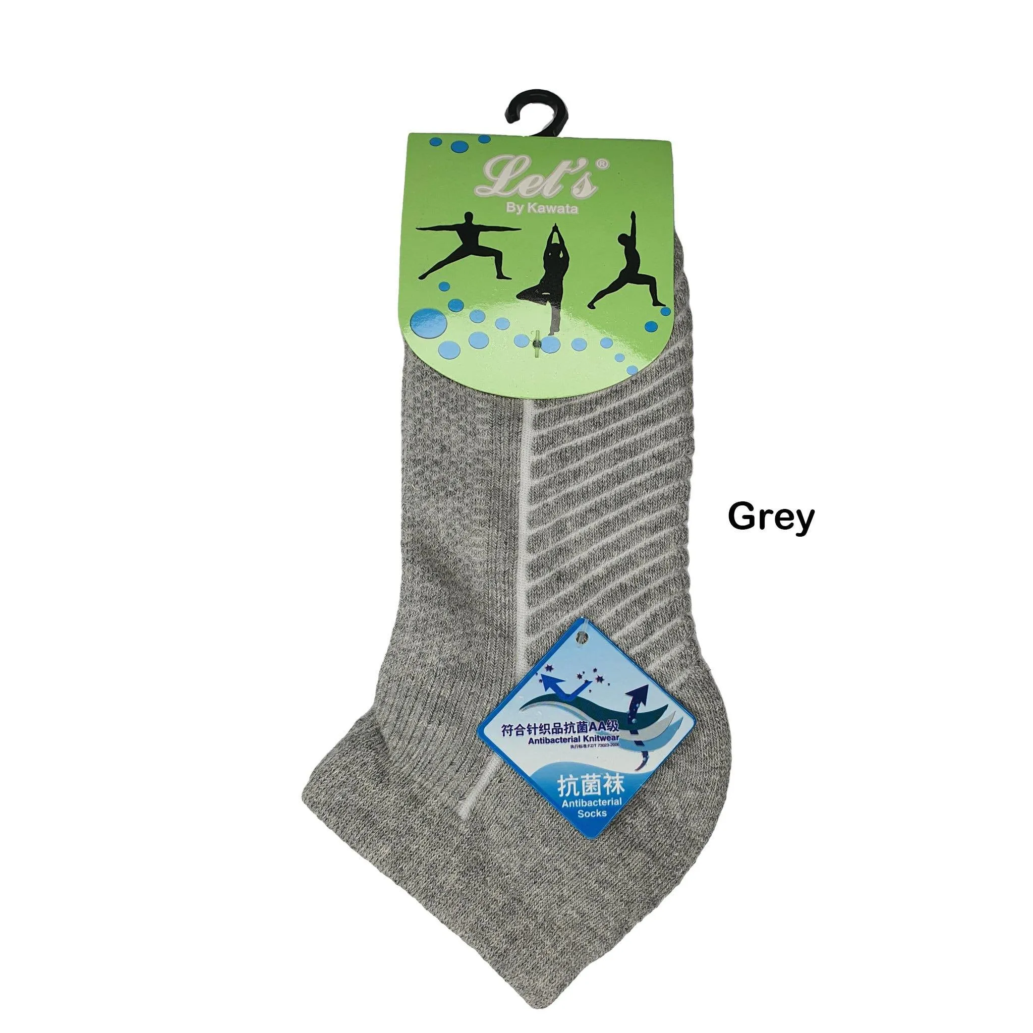 Anti-Bacterial Ankle Socks