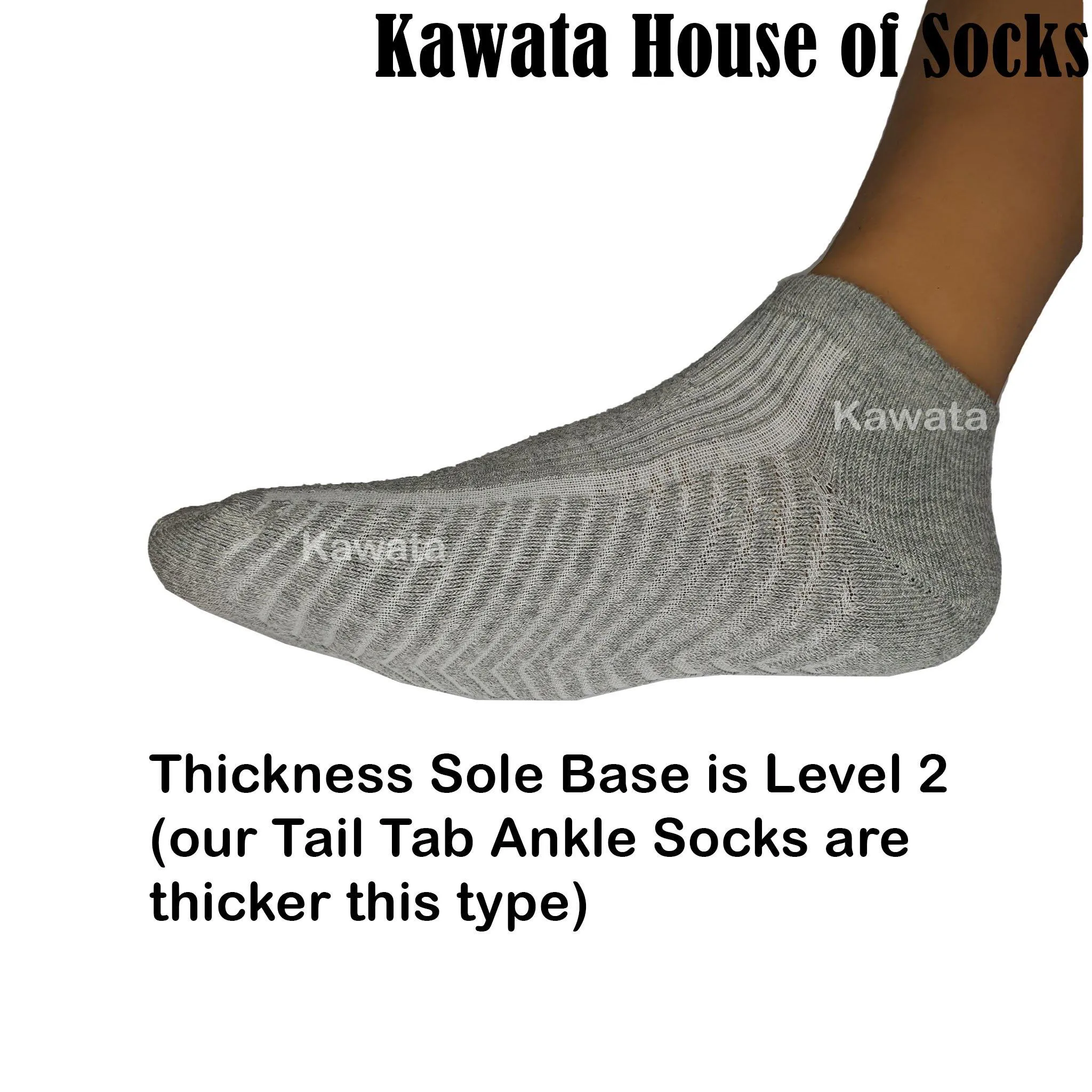 Anti-Bacterial Ankle Socks