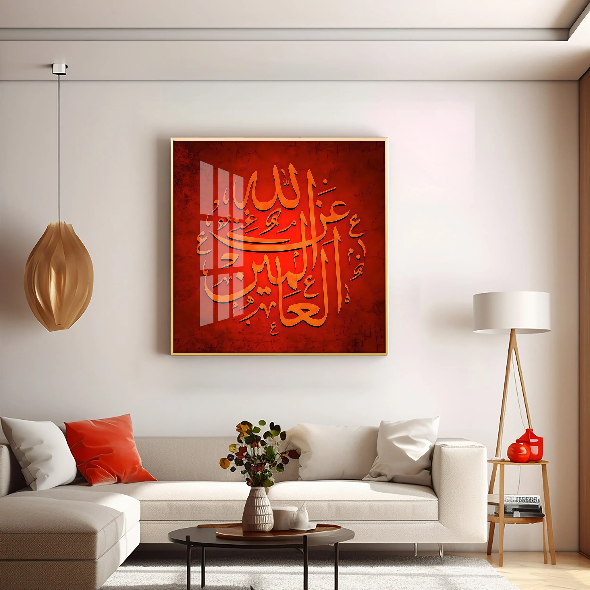 Arabic Home Decor Premium Acrylic Square Wall Art