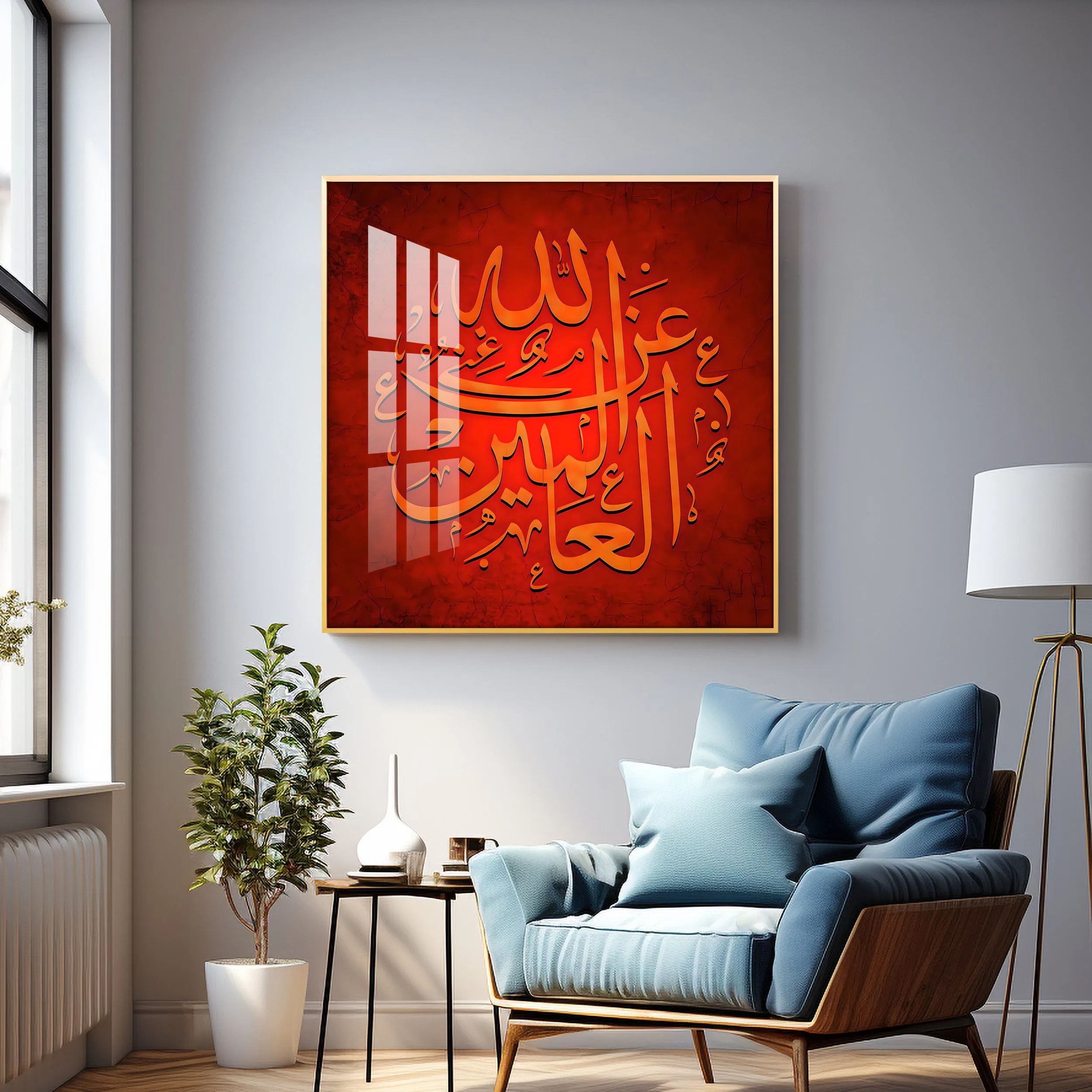 Arabic Home Decor Premium Acrylic Square Wall Art