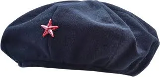 Revolutionist Cap